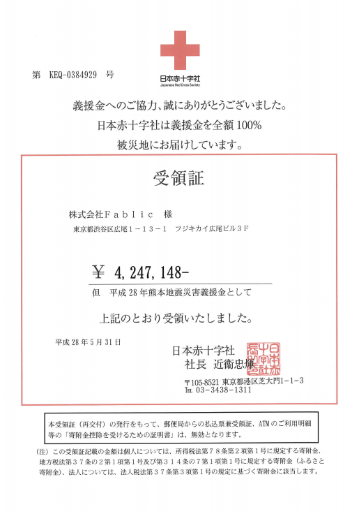f:id:fril:20160627175633p:plain f:id:fril:20160627175633p:plain