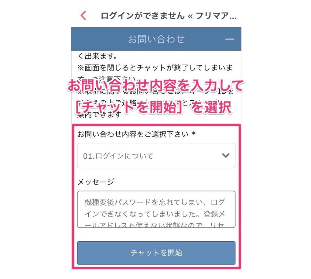f:id:fril:20160831130026j:plain f:id:fril:20160831130026j:plain