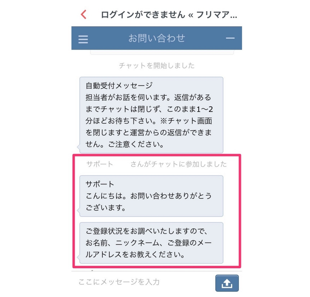 f:id:fril:20160831130146j:plain f:id:fril:20160831130146j:plain