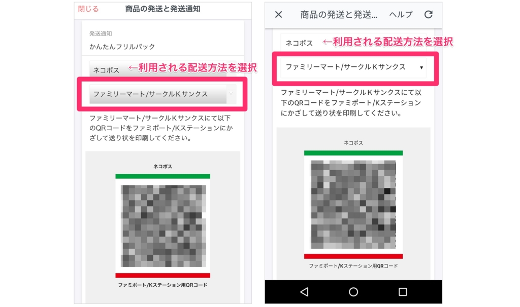 f:id:fril:20160915184041j:plain f:id:fril:20160915184041j:plain