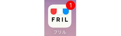 f:id:fril:20161214215324p:plain f:id:fril:20161214215324p:plain