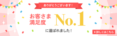 f:id:fril:20170202170125p:plain f:id:fril:20170202170125p:plain
