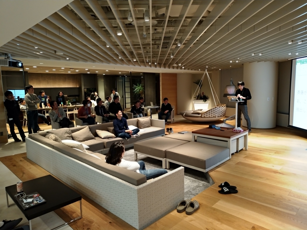 f:id:fringeneer:20180128234035j:plain