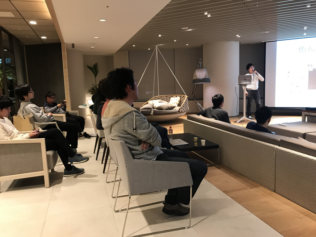 f:id:fringeneer:20180128234145j:plain