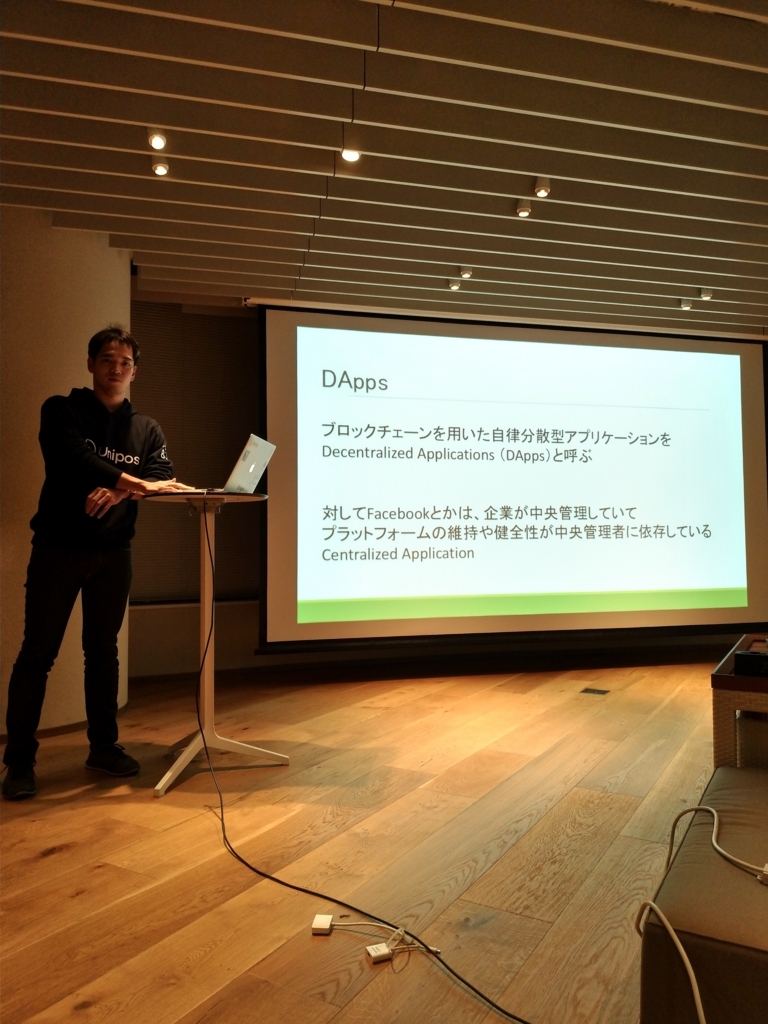 f:id:fringeneer:20180128234403j:plain