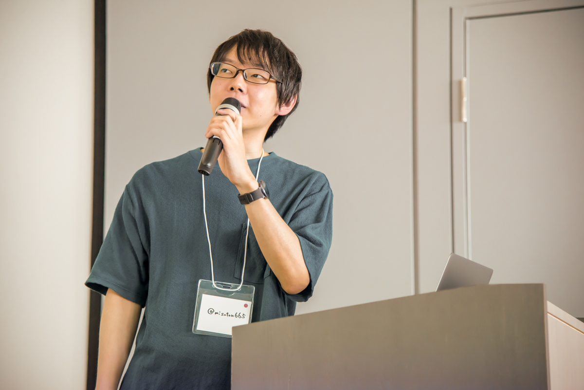 f:id:fringeneer:20190905180056j:plain f:id:fringeneer:20190905180056j:plain