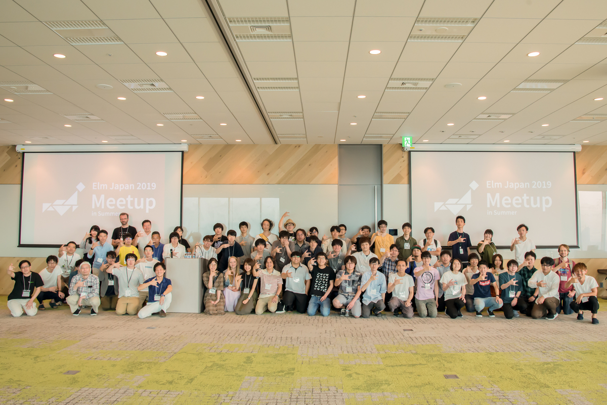 f:id:fringeneer:20190905180459j:plain f:id:fringeneer:20190905180459j:plain