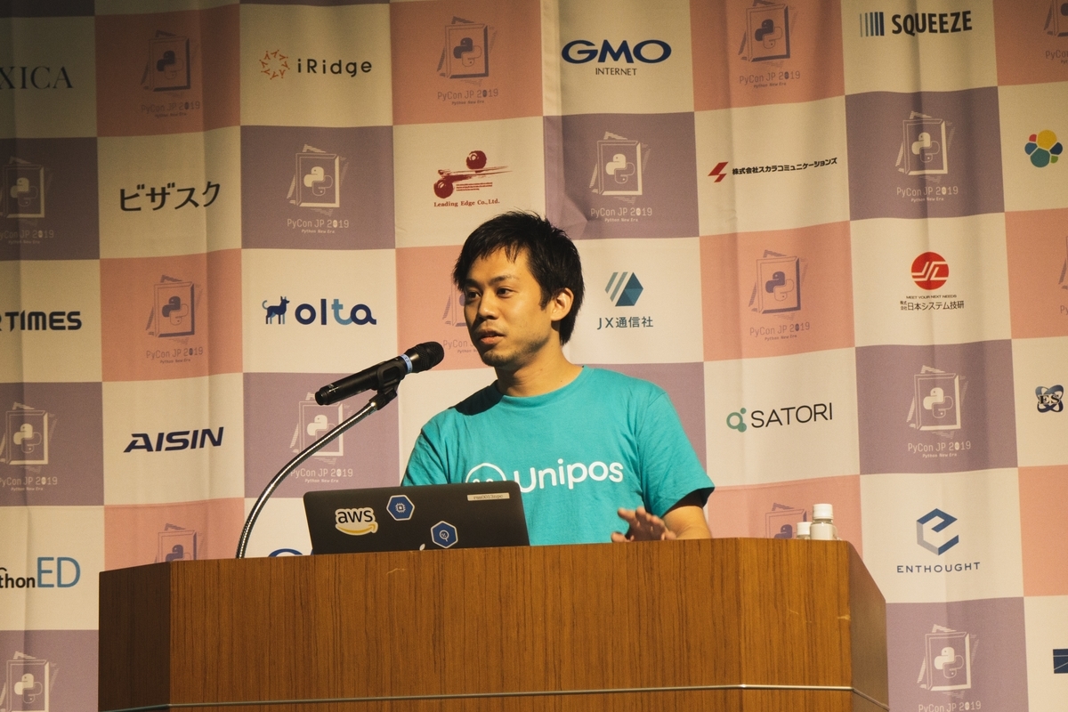 f:id:fringeneer:20190919144400j:plain f:id:fringeneer:20190919144400j:plain