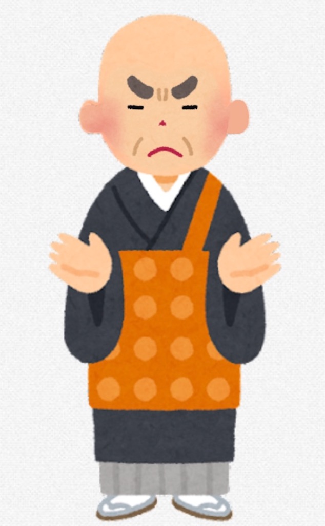 f:id:frixs:20240211105841j:image
