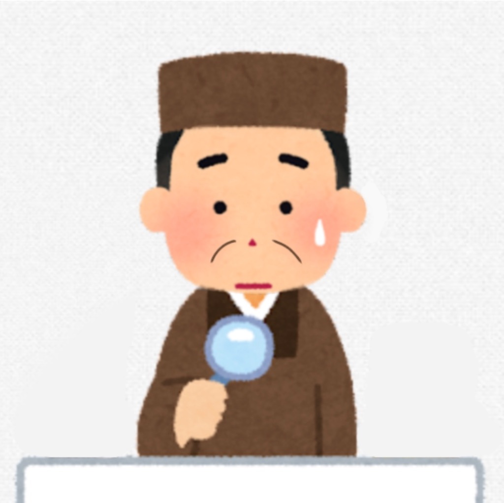 f:id:frixs:20240213074749j:image