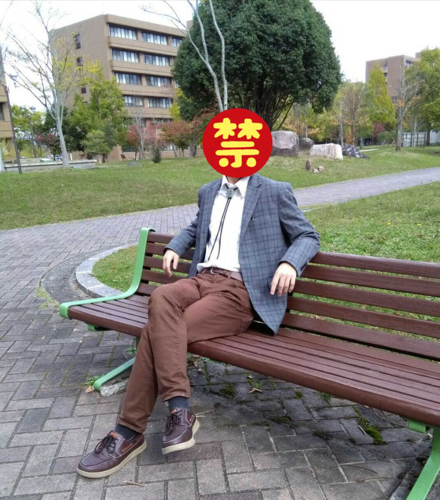 ファッションのアイデア画像 ラブリーgu テーラードジャケット メンズ コーデ ファッションのアイデア画像 ラブリーgu テーラードジャケット メンズ コーデ