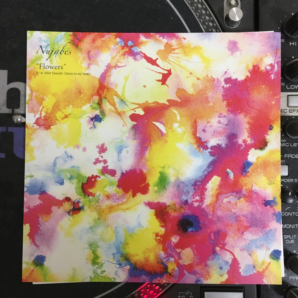 f:id:frkout:20161208002814j:plain