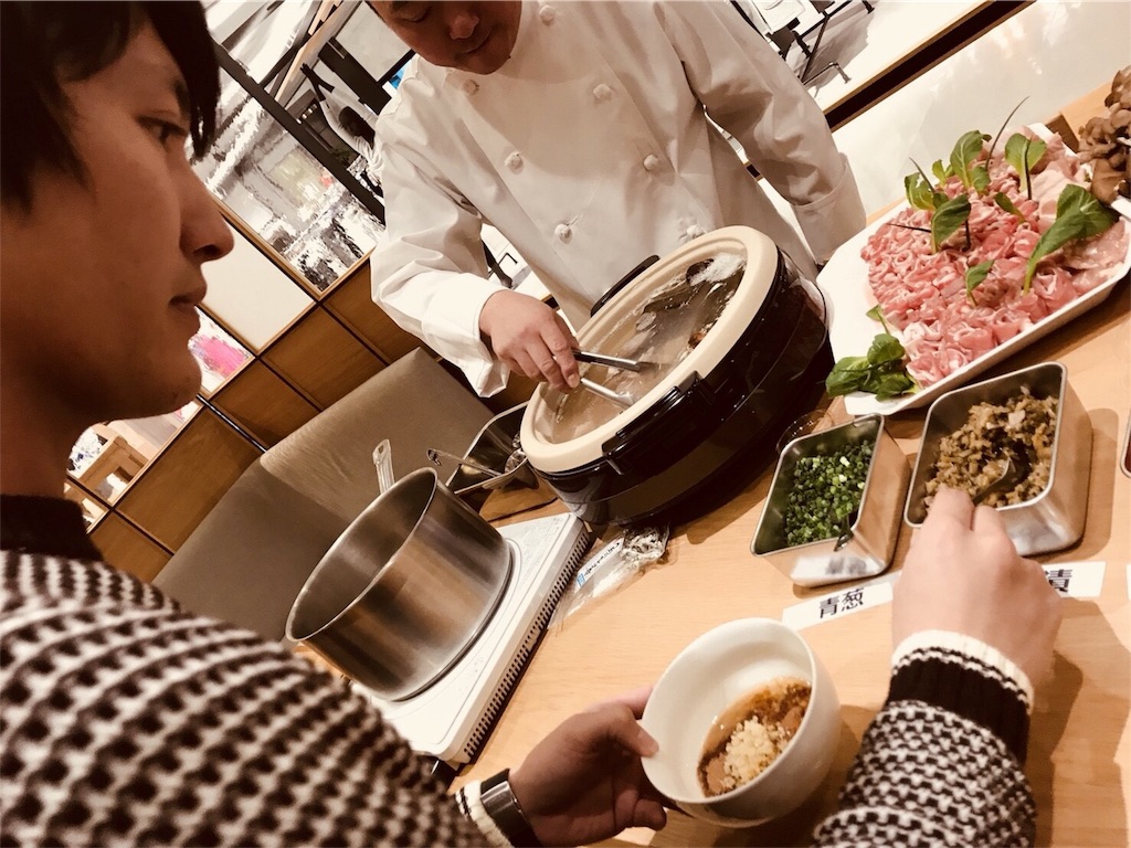 f:id:frktms:20180131160647j:image f:id:frktms:20180131160647j:image