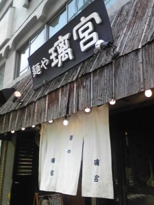 f:id:frkw1045:20090813130200j:image