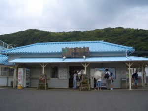 f:id:frkw1045:20090814102709j:image