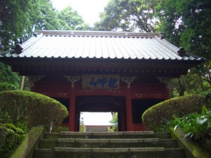 f:id:frkw1045:20090814141236j:image