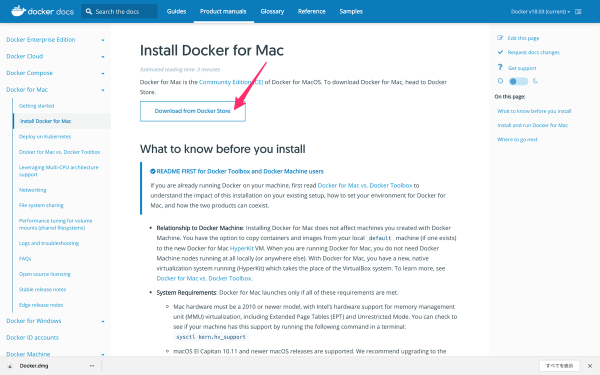 f:id:frmski:20190623232641p:plain