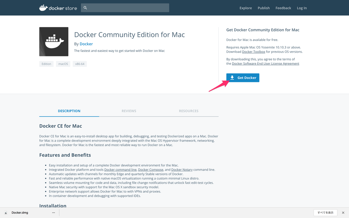 f:id:frmski:20190623232702p:plain