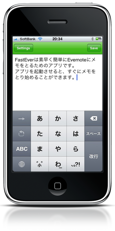 f:id:frnk:20100402115917p:image