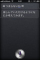 20120308083758