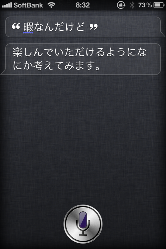 20120308090720