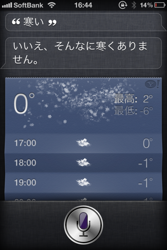20120308183140