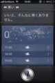 20120308183140