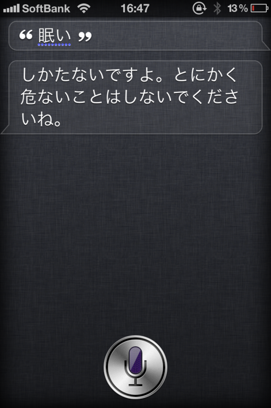 20120308183238