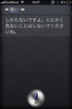 20120308183238