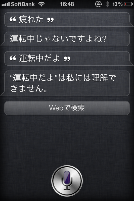 20120308183239