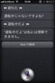 20120308183239