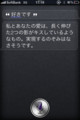 20120309161905