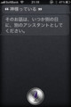 20120309161957