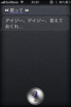 20120309161958