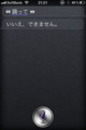 20120309161959