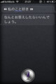20120309162000