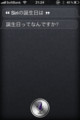 20120309162002