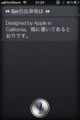 20120309162003