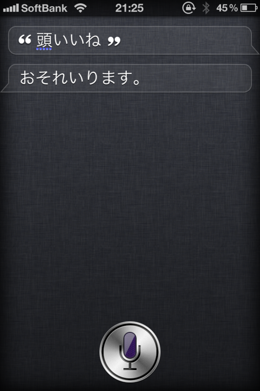 20120309162004