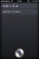 20120309162004