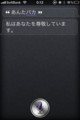 20120309162011