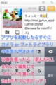 20120510115942