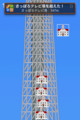 20120522093131