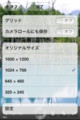 20120918112445