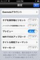 20120918114313