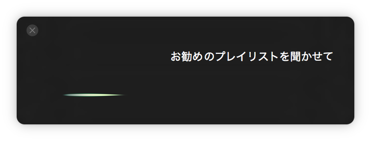 f:id:frnk:20170120124559p:plain