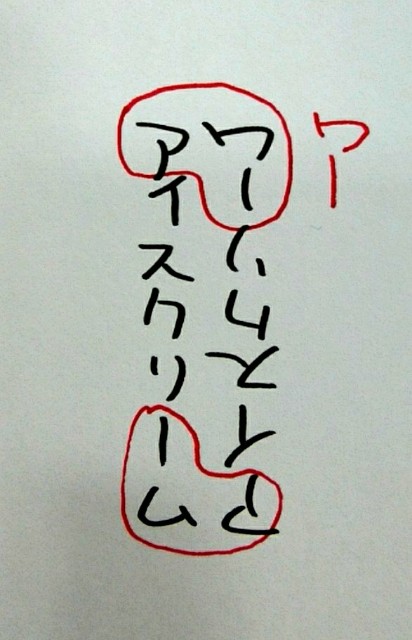 f:id:frog2696:20180115214451j:image f:id:frog2696:20180115214451j:image