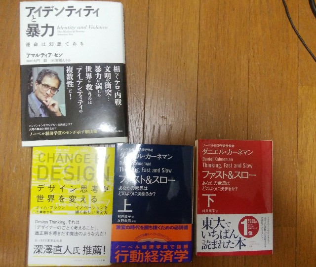 f:id:frog2696:20180606015707j:image