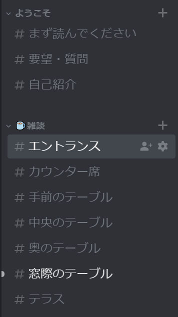 f:id:frog2696:20190201222255p:plain