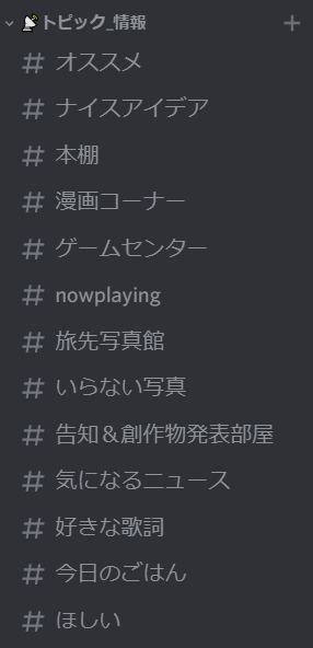 f:id:frog2696:20190529170217p:plain